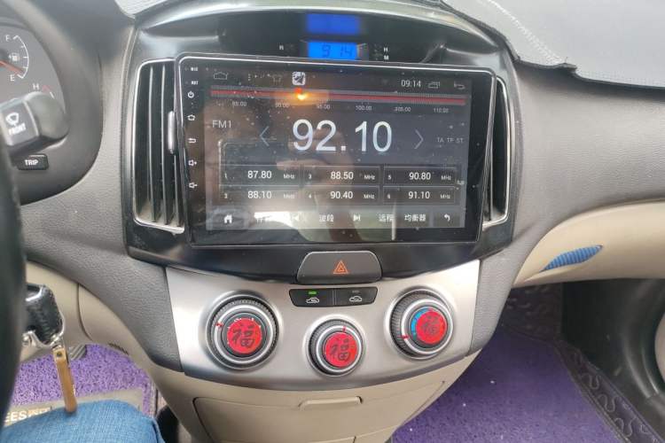 Used Hyundai Celesta 2016 1.6L Manual Joy Edition Audio And AC Panel