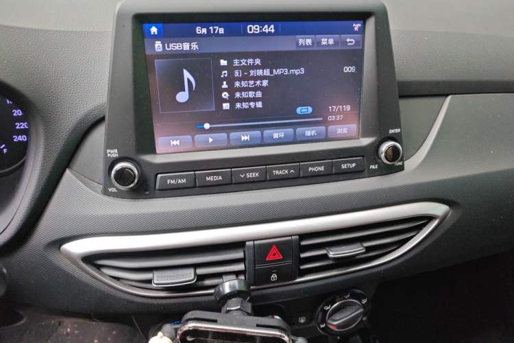 Used Hyundai Celesta 2017 1.6L Automatic Enjoyment Version GLS Audio And AC Panel