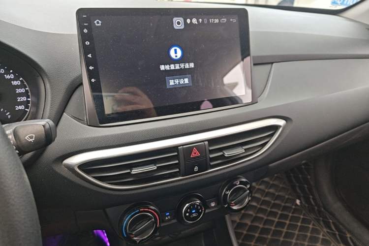 Used Hyundai Celesta 2017 1.6L Automatic Enjoyment Version GLS Audio And AC Panel