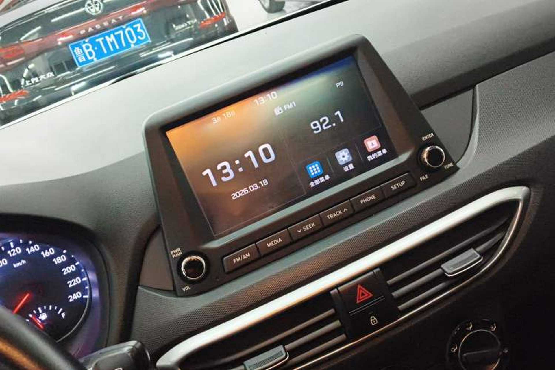Used Hyundai Celesta 2017 1.6L Automatic Enjoyment Version GLS Audio And AC Panel