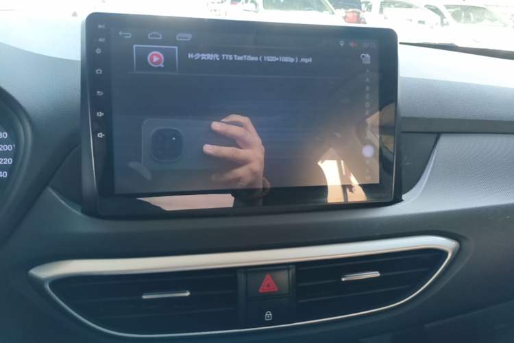 Used Hyundai Celesta 2017 1.6L Manual Enjoyment Edition GLS Audio And AC Panel