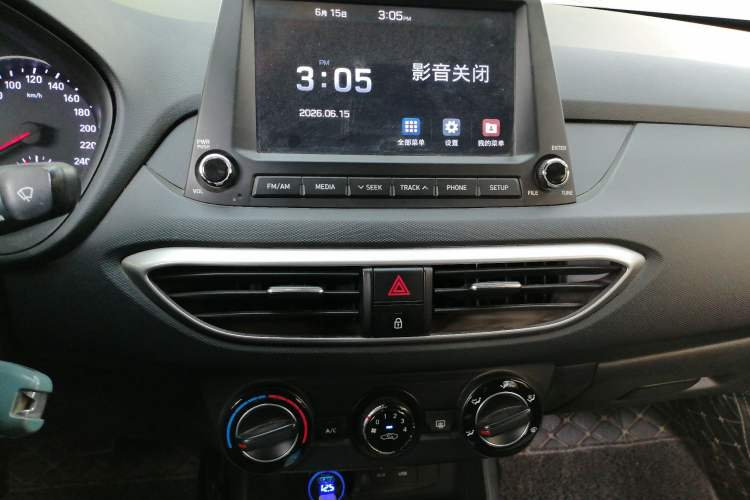Used Hyundai Celesta 2017 1.6L Automatic Enjoyment Version GLS Audio And AC Panel