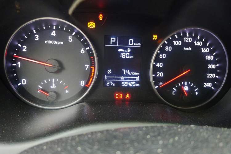 Used Hyundai Celesta 2017 1.6L Automatic Enjoyment Version GLS Instrument Cluster