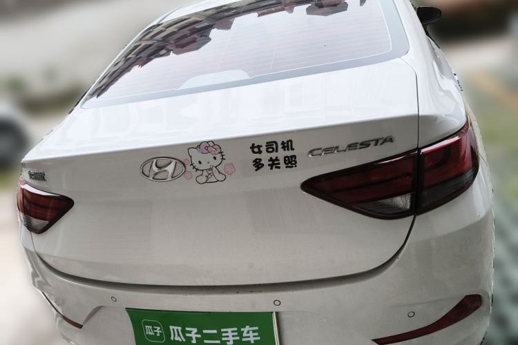Used Hyundai Celesta 2017 1.6L Manual Enjoyment Edition GLS Rear
