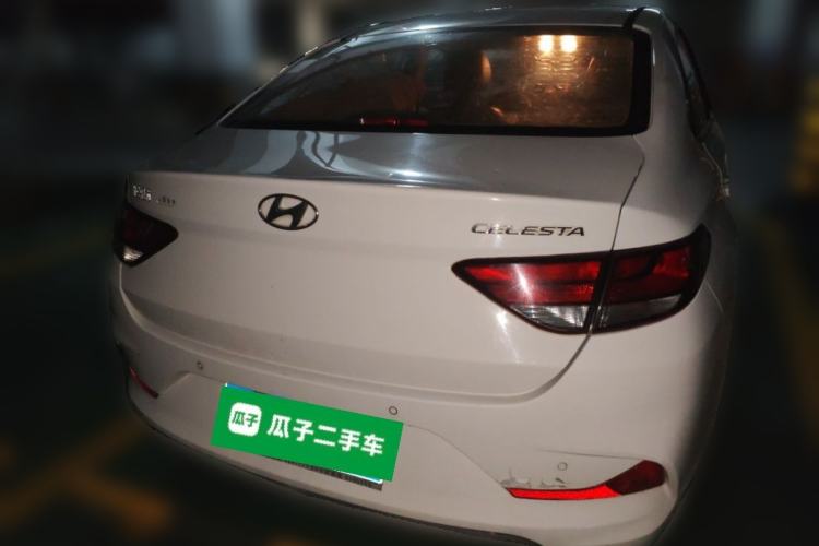 Used Hyundai Celesta 2017 1.6L Automatic Enjoyment Version GLS Rear