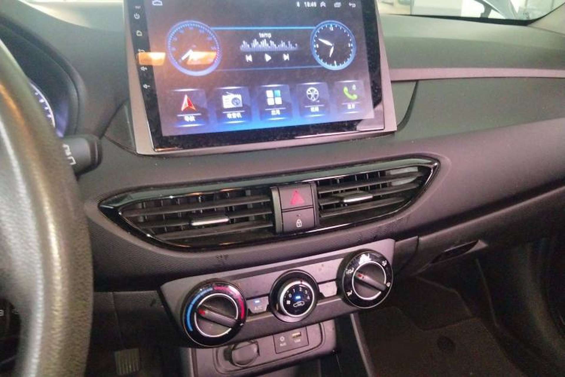 Used Hyundai Celesta 2018 1.6L Automatic GL Enjoyment Version China V Standard Audio And AC Panel