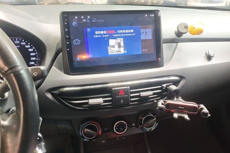 Used Hyundai Celesta 2018 1.6L Automatic GL Enjoyment Version China V Standard Audio And AC Panel