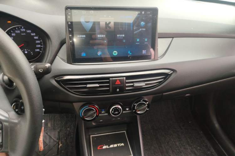 Used Hyundai Celesta 2018 1.6L Manual Enjoyment Version GLS China V Standard Audio And AC Panel