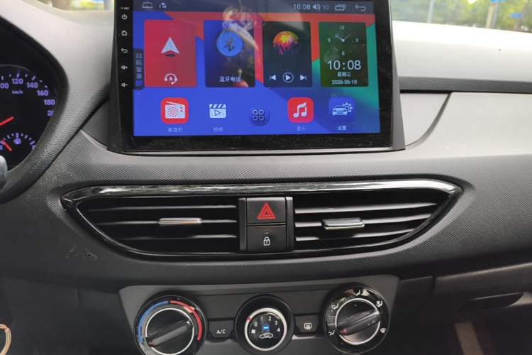 Used Hyundai Celesta 2018 1.6L Automatic GL Enjoyment Edition China VI compliant Audio And AC Panel