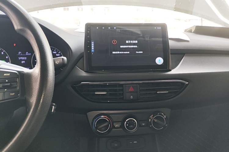 Used Hyundai Celesta 2018 1.6L Automatic GL Enjoyment Edition China VI compliant Audio And AC Panel