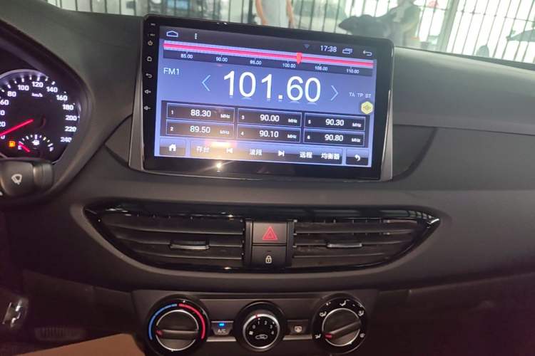 Used Hyundai Celesta 2018 1.6L Automatic GL Enjoyment Version China V Standard Audio And AC Panel