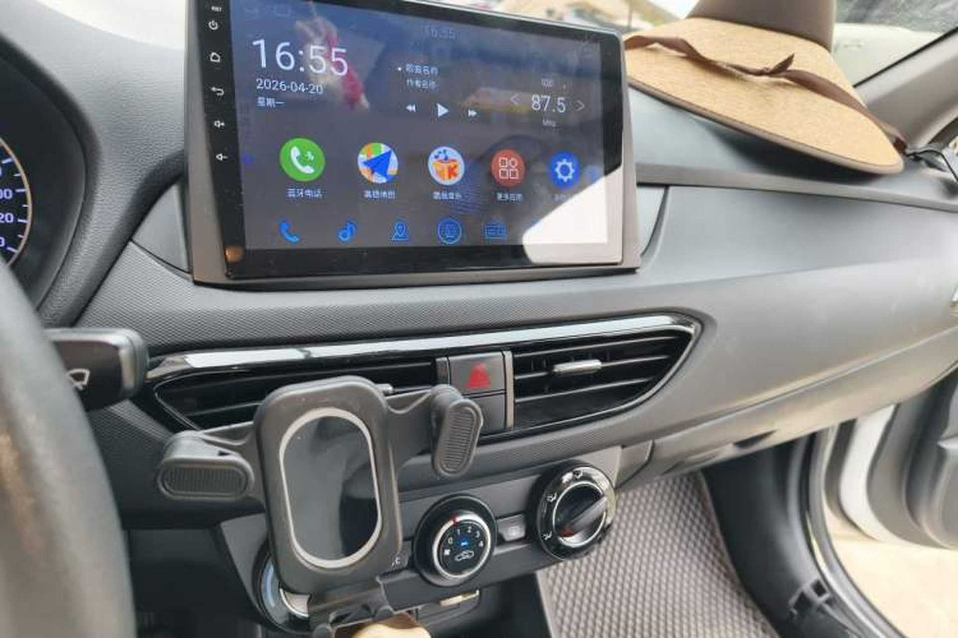 Used Hyundai Celesta 2018 1.6L Automatic GL Enjoyment Version China V Standard Audio And AC Panel