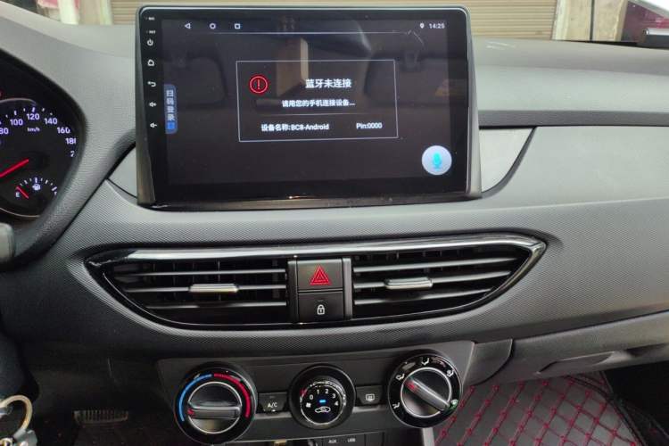 Used Hyundai Celesta 2018 1.6L Automatic GL Enjoyment Edition China VI compliant Audio And AC Panel