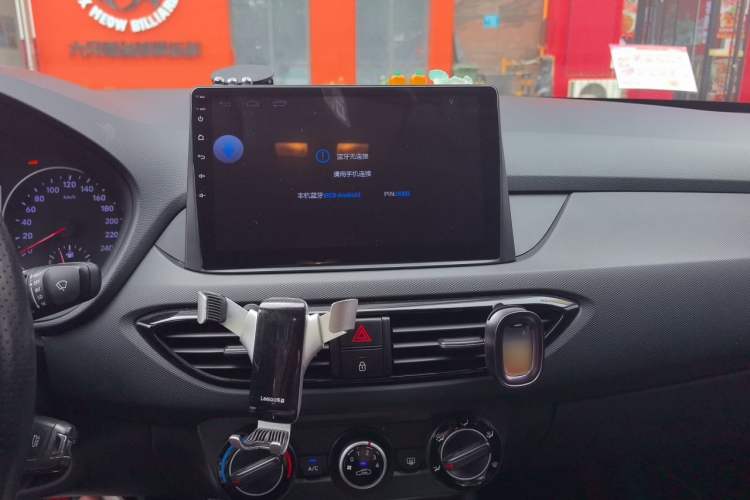 Used Hyundai Celesta 2018 1.6L Automatic GL Enjoyment Edition China VI compliant Audio And AC Panel