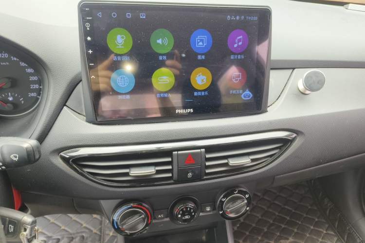 Used Hyundai Celesta 2018 1.6L Automatic GL Enjoyment Edition China VI compliant Audio And AC Panel