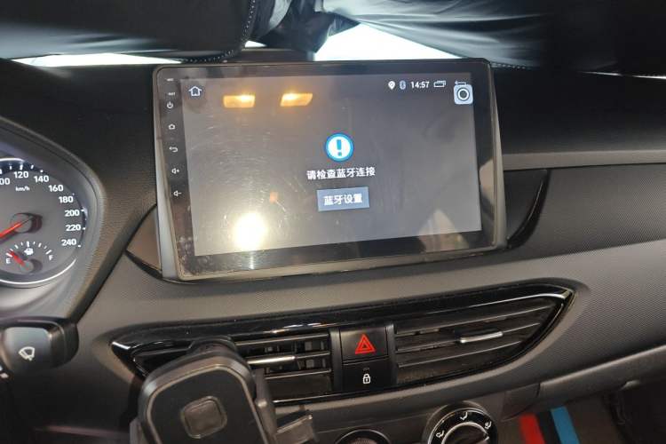 Used Hyundai Celesta 2018 1.6L Automatic GL Enjoyment Edition China VI compliant Audio And AC Panel