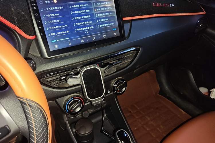 Used Hyundai Celesta 2018 1.6L Automatic GL Enjoyment Version China V Standard Audio And AC Panel