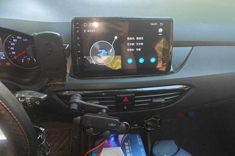 Used Hyundai Celesta 2018 1.6L Automatic GL Enjoyment Version China V Standard Audio And AC Panel