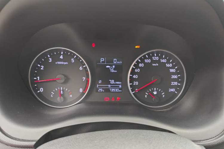 Used Hyundai Celesta 2018 1.6L Automatic GL Enjoyment Version China V Standard Instrument Cluster