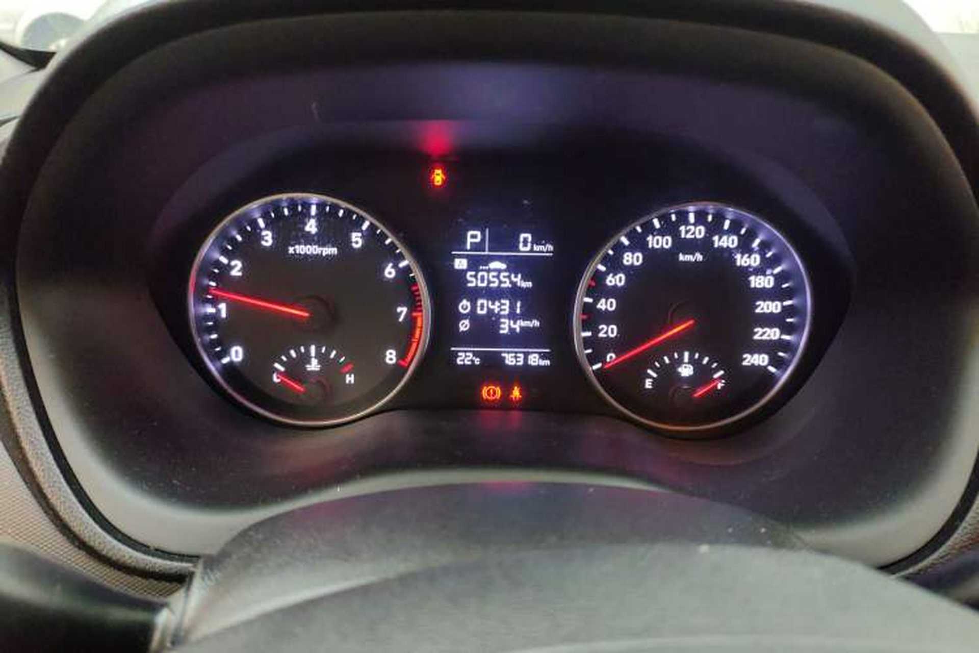 Used Hyundai Celesta 2018 1.6L Automatic GL Enjoyment Edition China VI compliant Instrument Cluster