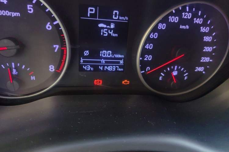 Used Hyundai Celesta 2018 1.6L Automatic GL Enjoyment Version China V Standard Odometer Close Up