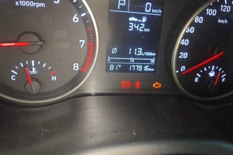 Used Hyundai Celesta 2018 1.6L Automatic GL Enjoyment Version China V Standard Odometer Close Up