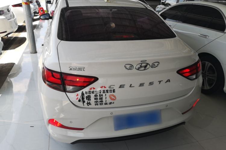 Used Hyundai Celesta 2018 1.6L Automatic GL Enjoyment Edition China VI compliant Rear