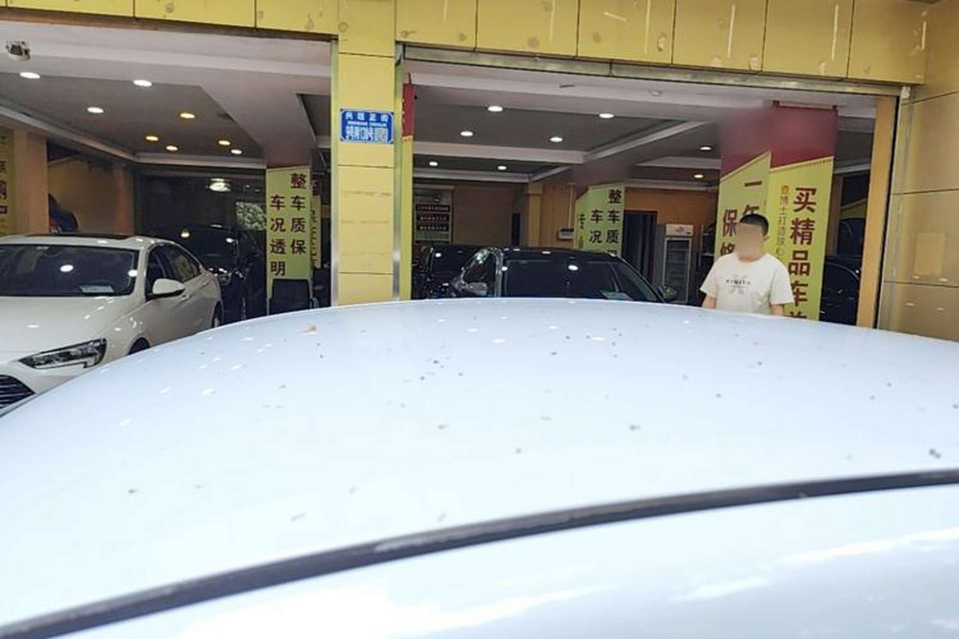 Used Hyundai Celesta 2018 1.6L Automatic GL Enjoyment Version China V Standard Roof