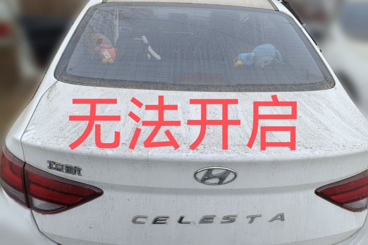Used Hyundai Celesta 2018 1.6L Manual GL Enjoyment Edition China VI compliant Trunk