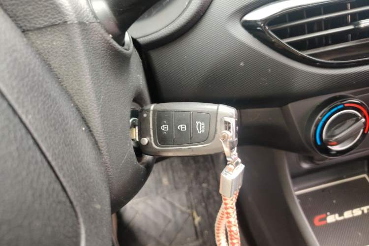 Used Hyundai Celesta 2018 1.6L Manual Enjoyment Version GLS China V Standard Vehicle Key