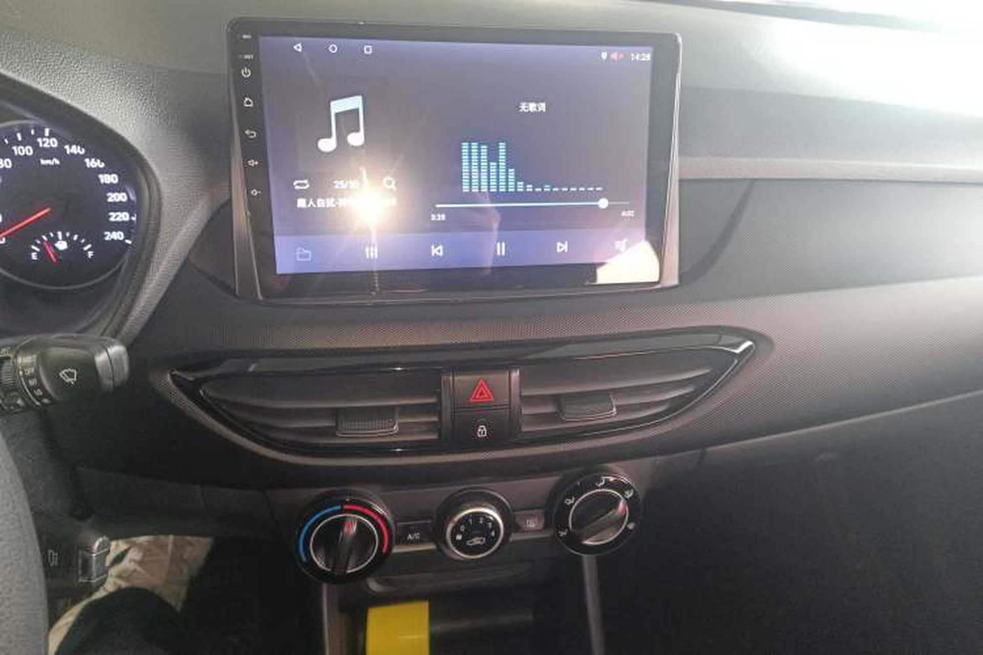 Used Hyundai Celesta 2020 1.6L Automatic GL Enjoyable Edition Audio And AC Panel
