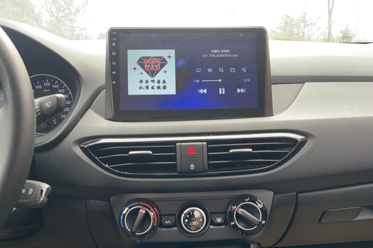 Used Hyundai Celesta 2020 1.6L Automatic GL Enjoyable Edition Audio And AC Panel