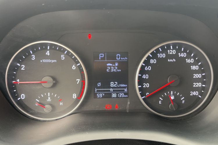 Used Hyundai Celesta 2020 1.6L Automatic GL Enjoyable Edition Instrument Cluster