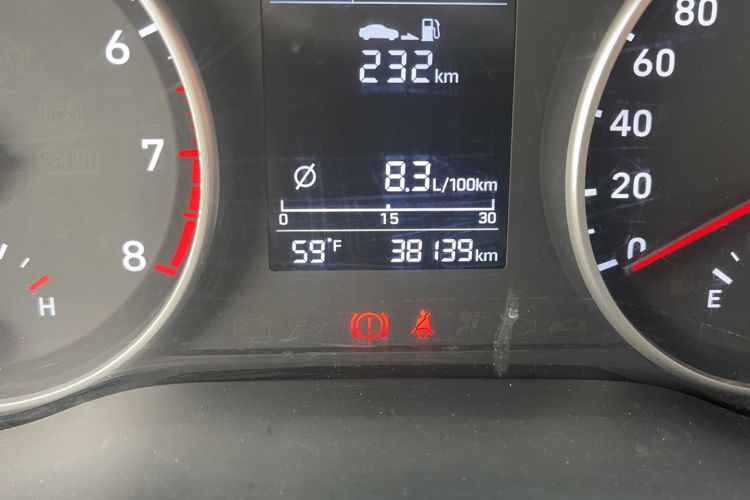 Used Hyundai Celesta 2020 1.6L Automatic GL Enjoyable Edition Odometer Close Up