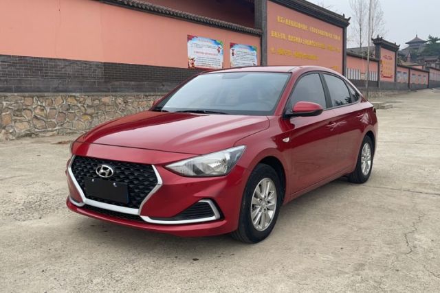Used Hyundai Celesta 2020 1.6L Automatic GL Enjoyable Edition