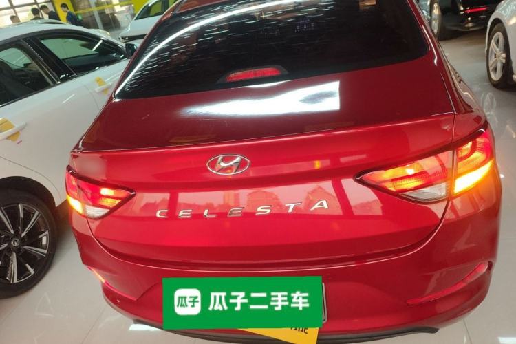 Used Hyundai Celesta 2020 1.6L Automatic GL Enjoyable Edition Rear