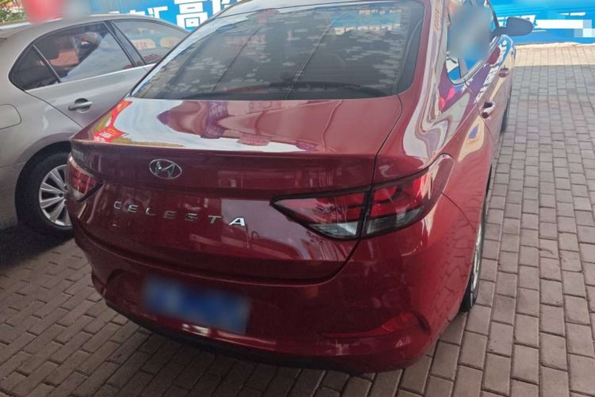 Used Hyundai Celesta 2020 1.6L Automatic GL Enjoyable Edition Rear
