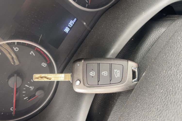 Used Hyundai Celesta 2020 1.6L Automatic GL Enjoyable Edition Vehicle Key