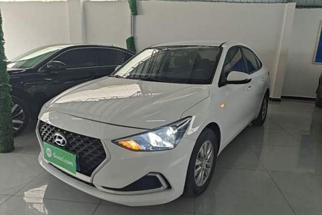 Ojetý Hyundai Celesta 2020 1.6L Automatic GL Enjoyable Edition