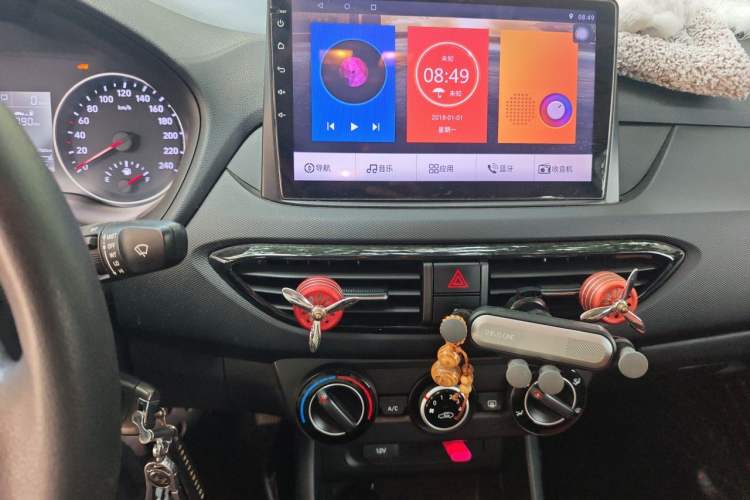 Used Hyundai Celesta 2020 1.6L Automatic GL Enjoyable Edition Audio And AC Panel