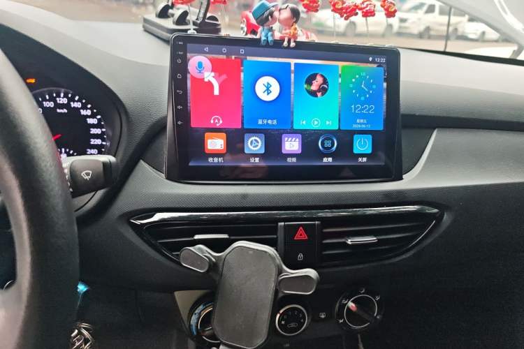 Used Hyundai Celesta 2020 1.6L Automatic GL Enjoyable Edition Audio And AC Panel