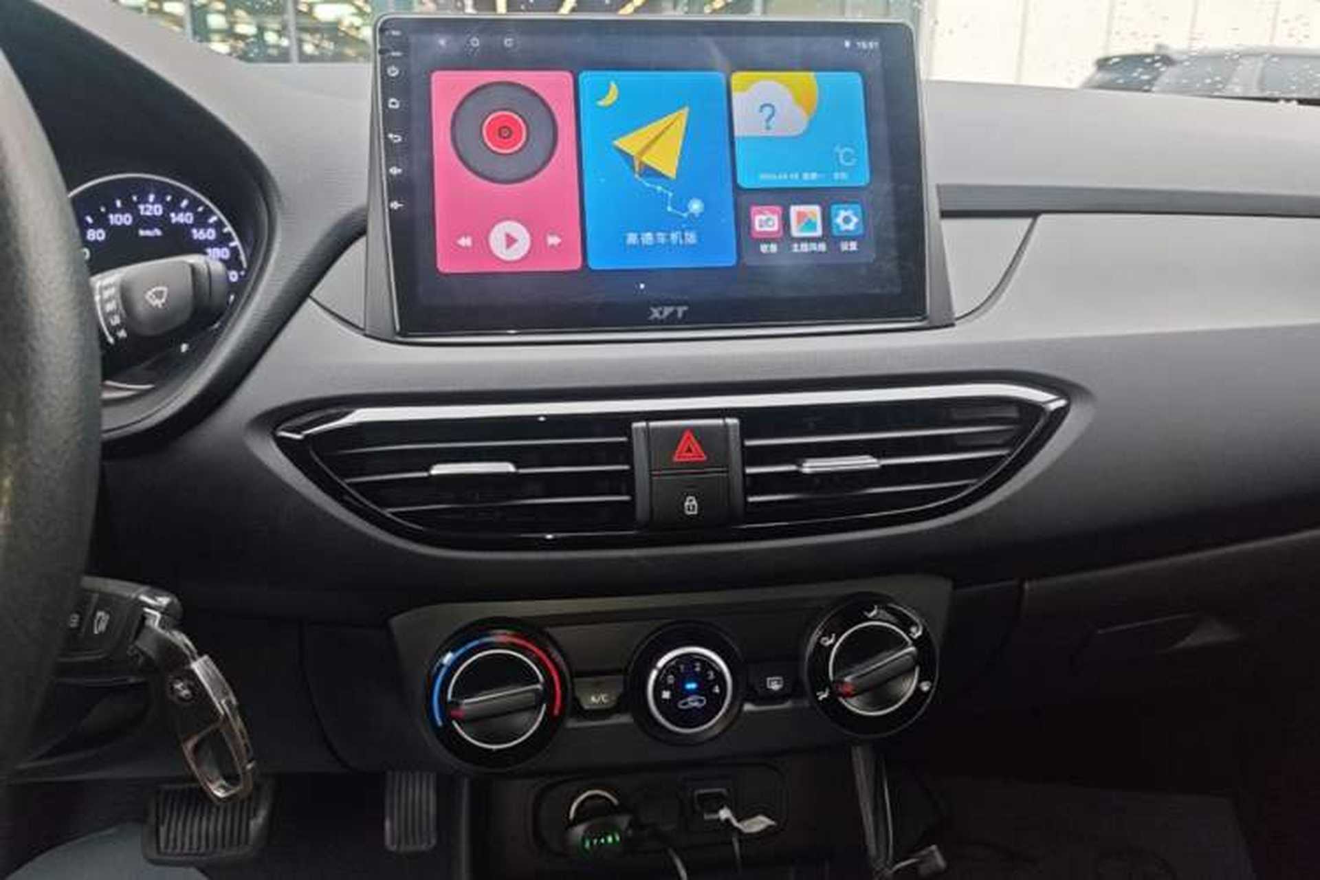 Used Hyundai Celesta 2020 1.6L Automatic GL Enjoyable Edition Audio And AC Panel