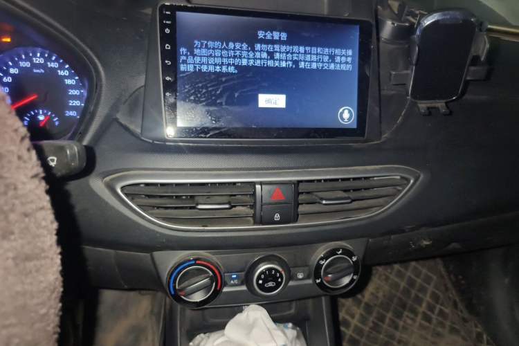 Used Hyundai Celesta 2020 1.6L Manual GLS Value Edition Audio And AC Panel