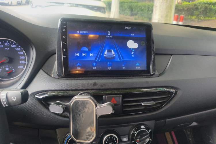 Used Hyundai Celesta 2020 1.6L Automatic GL Enjoyable Edition Audio And AC Panel