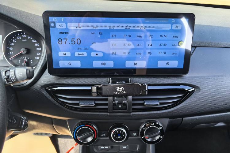 Used Hyundai Celesta 2020 1.6L Automatic GL Enjoyable Edition Audio And AC Panel