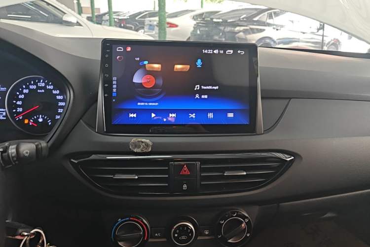 Used Hyundai Celesta 2020 1.6L Automatic GL Enjoyable Edition Audio And AC Panel