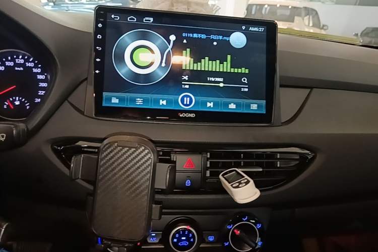 Used Hyundai Celesta 2020 1.6L Automatic GL Enjoyable Edition Audio And AC Panel