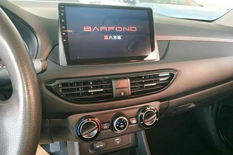 Used Hyundai Celesta 2020 1.6L Automatic GL Enjoyable Edition Audio And AC Panel