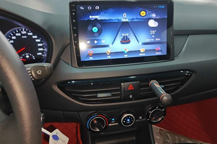 Used Hyundai Celesta 2020 1.6L Automatic GL Enjoyable Edition Audio And AC Panel