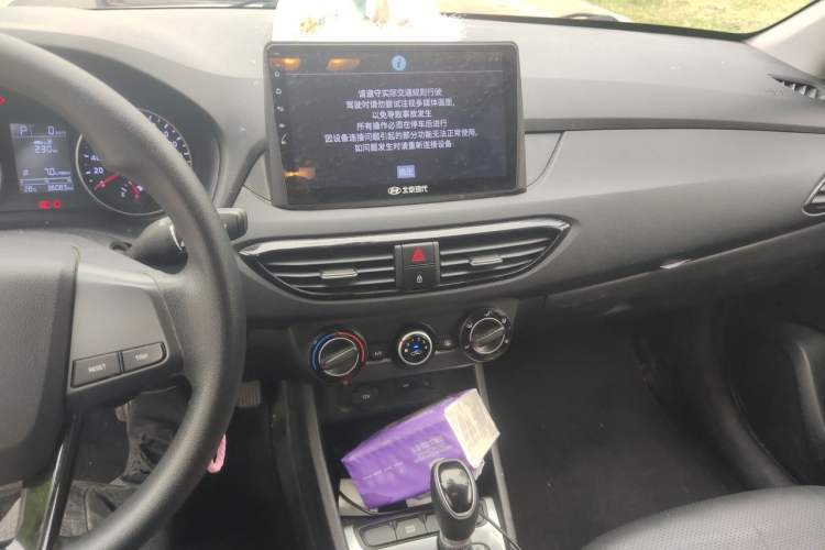 Used Hyundai Celesta 2020 1.6L Automatic GL Enjoyable Edition Audio And AC Panel